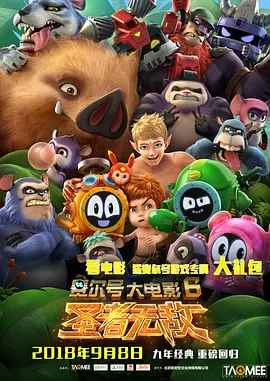 宝贝下面好紧