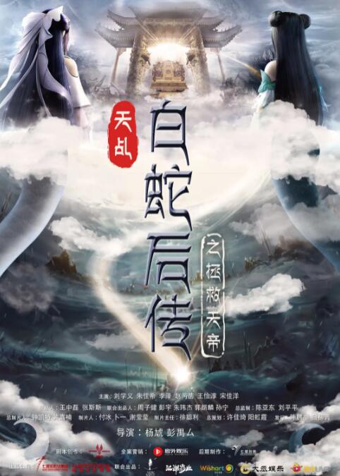 xboxseriess看电影