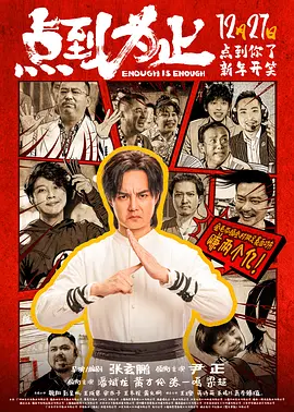 五月天六月婷婷