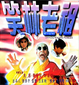 绯色av一本一道道久久精品