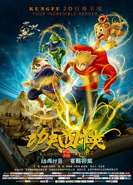 中文字幕欧美成人免费