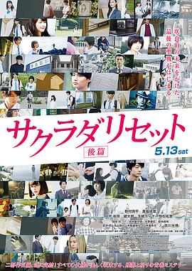 日韩精品你懂的在线播放