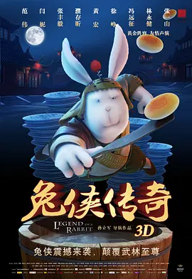 欧美日韩亚洲国产