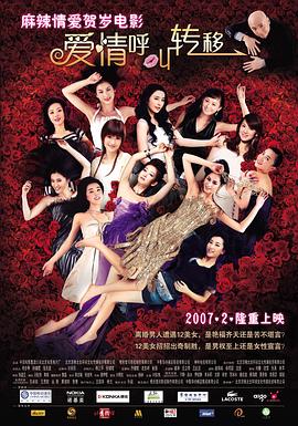狠狠干人人干