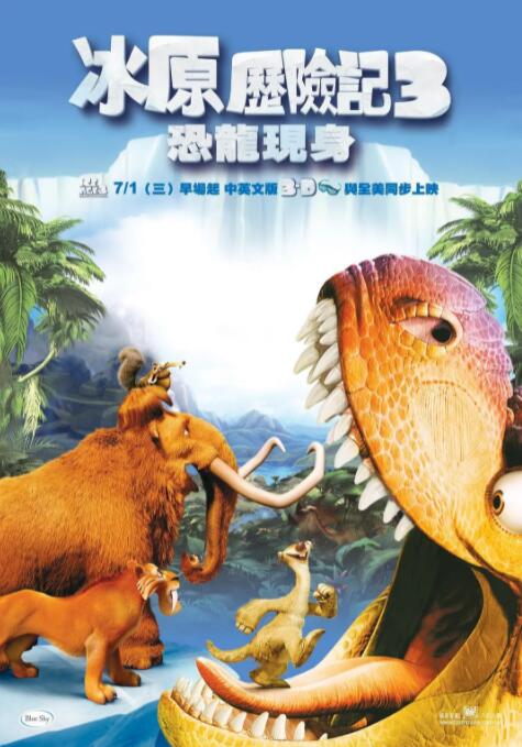 啊啊啊啊啊好粗