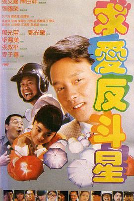 久久日本三级香港三级456