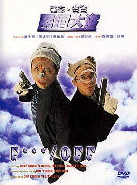 高清一区二区在线观看