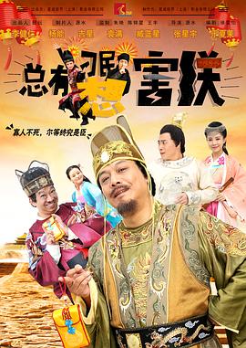 亵渎美容院
