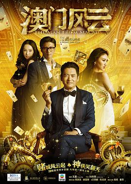 一二三四在线看日本电影