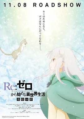 欧美摸胸