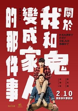五月婷婷综合激情网