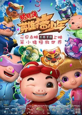 囚犯的职业