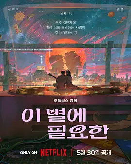 国产精品大片wwwwww