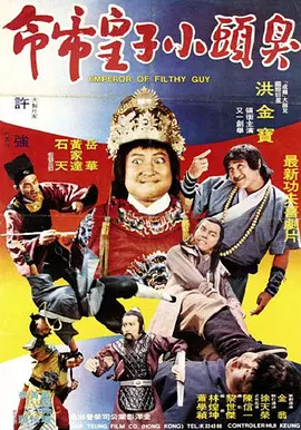国产一区二区三区四区在线
