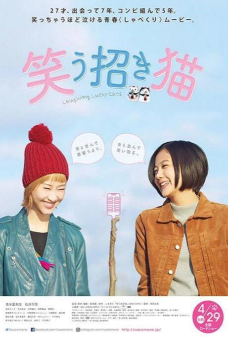 我兄弟妻子