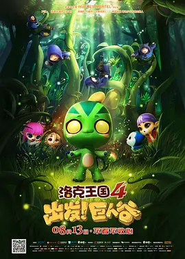 中文字幕免费在线