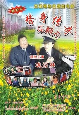 欧美成人亚洲国产精品