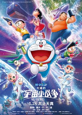 久草在线播放视频