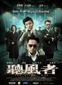 香蕉久蜜臀久久久久久
