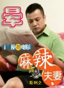 日本高清唯美口系列