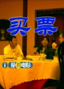 福利视频中文在线观看