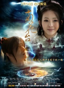 亚洲欧美另类在线观看