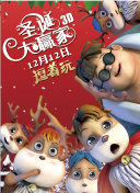 国产精品青草久久久久福利99