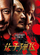 亚洲综合免费视频