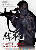 久久国产精品久久精品国产