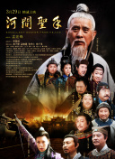 久久综合狠狠综合久久97色