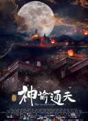 91污污视频