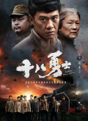 在床上打扑克