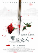 亚洲国产成人久久综合碰