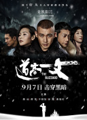 katasumi经典水兵