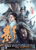亚洲第一在线综合在线