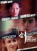 两个韩妞被黑鬼痛不欲生