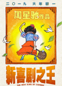 avav在线播放