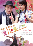 九热爱视频精品视频