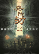 91高清在线视频