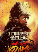 亚洲欧美精品一中文字幕