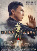 香蕉久久夜色精品国产小优