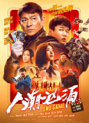 久久国产精品嫩草影院介绍