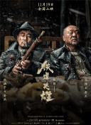 久草热8精品视频在线观看