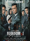 国产成人精品福利网站app
