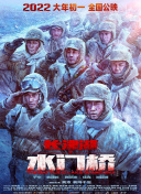 99精品福利