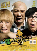 久久狠色噜噜狠狠狠狠97
