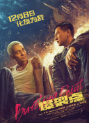 午夜网站在线观看