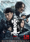 色av男人的天堂免费在线