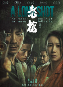 色综合视频在线观看