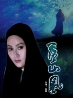 整容天后的会所